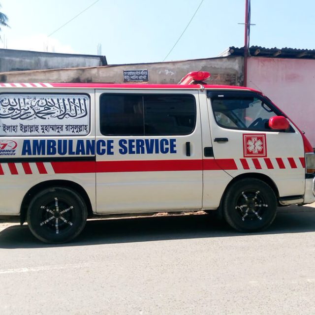 Ambulance Service Chattogram