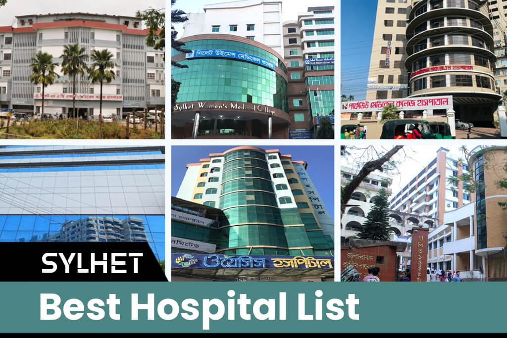 Best Hospitals in Sylhet