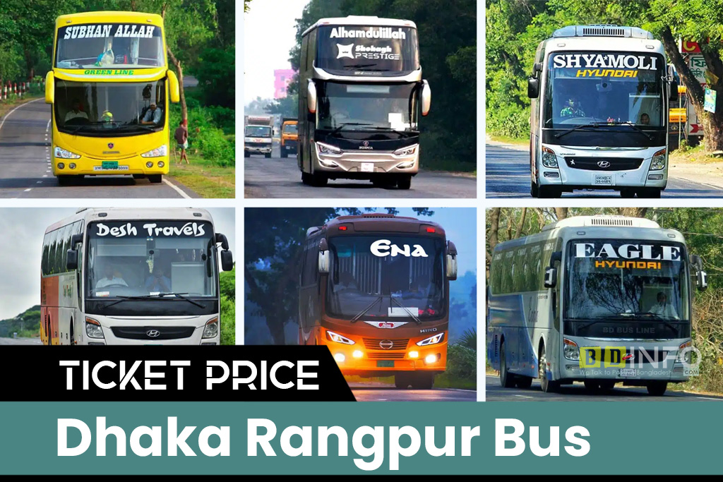Dhaka To Rangpur Bus Ticket Price