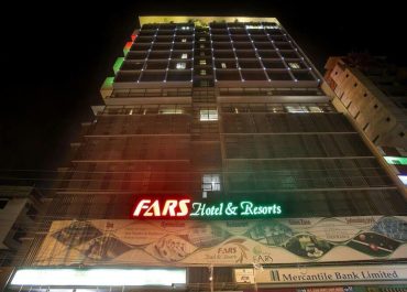 FARS Hotel & Resorts