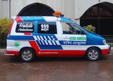Habib Ambulance Service Chittagong
