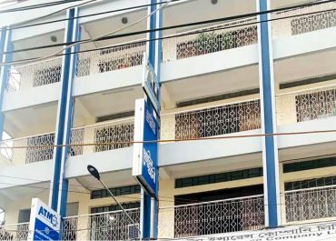 Hotel Ali International barisal