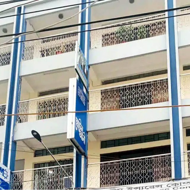 Hotel Ali International barisal