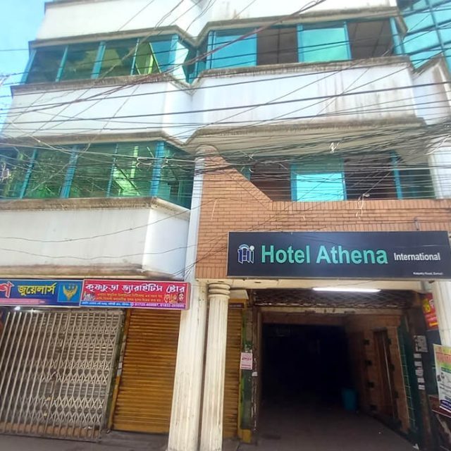 Hotel Athena International