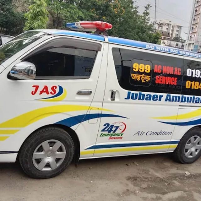 Jubair Ambulance Service