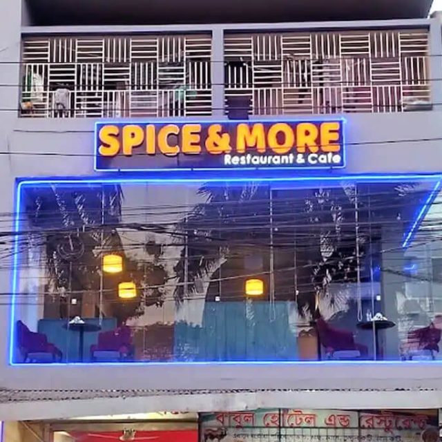 Spice & More Restaurant