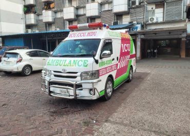 Super Ambulance Service