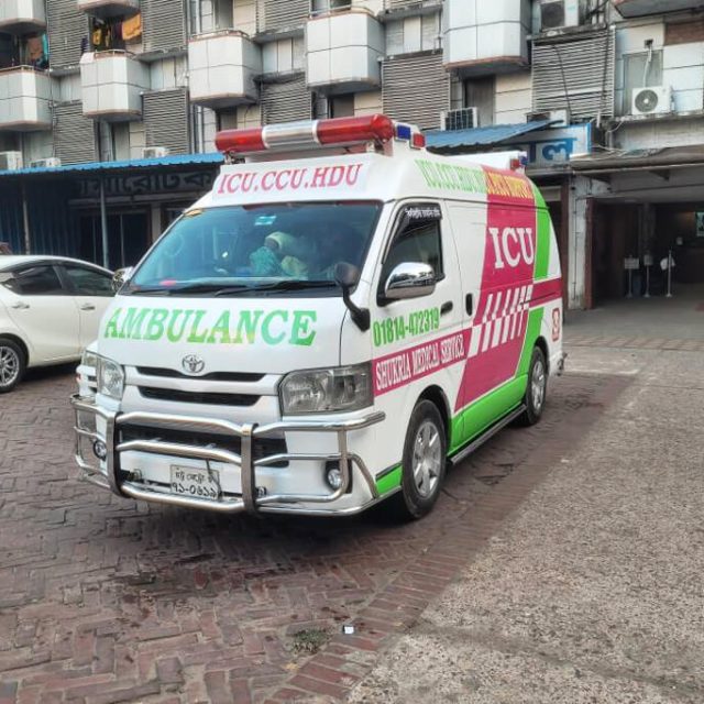 Super Ambulance Service