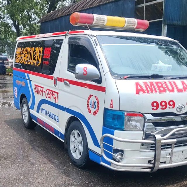 Sylhet AL Jeddah Ambulance Service