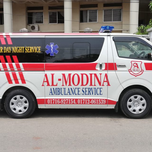 Sylhet Al-Modina Ambulance Service