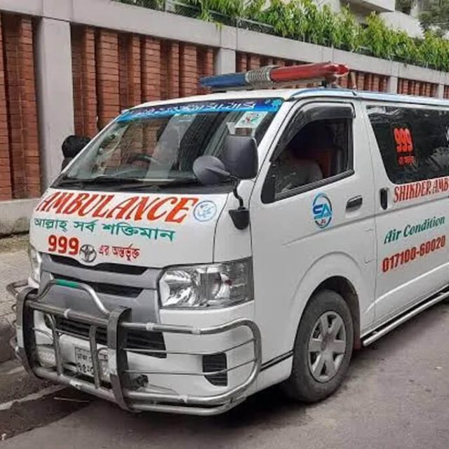 Sylhet Friends Ambulance Service