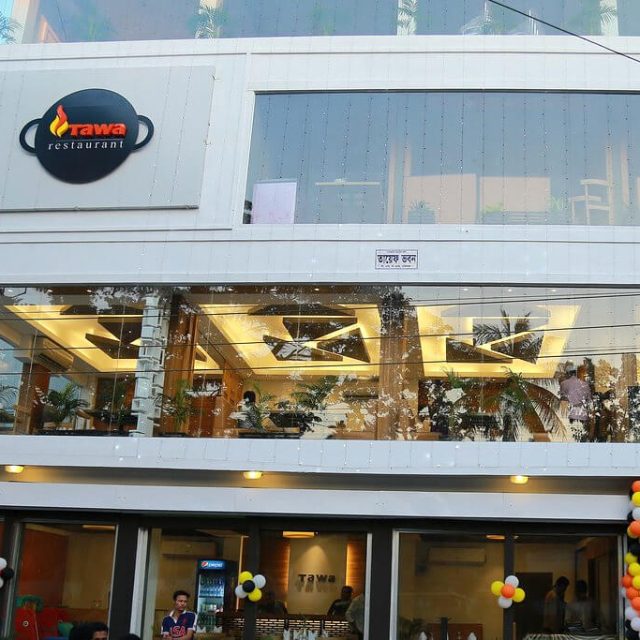 tawa 168飞艇全国统一官网直播+结果体彩记录查询 Restaurant & bakery barisal