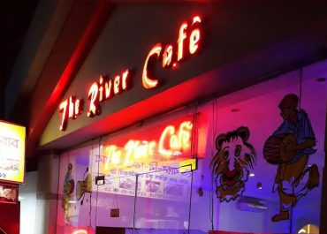 The River Cafe Barisal