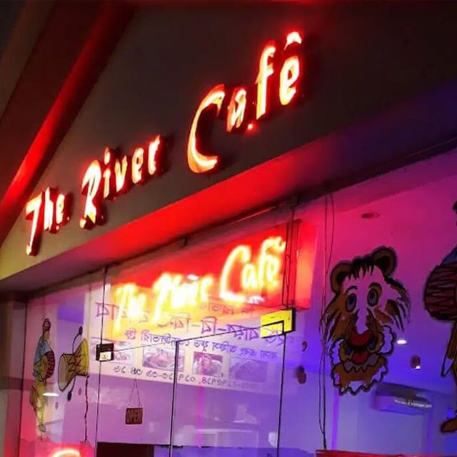 The River Cafe Barisal