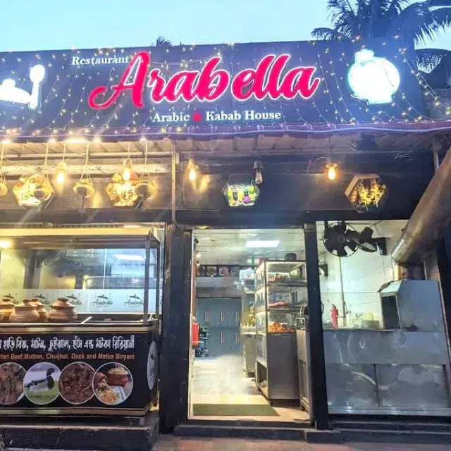 Arabella-Barishal